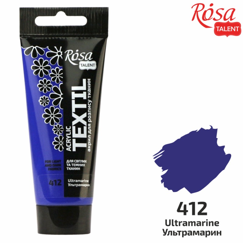 ACRYLIC for fabrics "ROSA TALENT" /412/ Ultramarine, 60ml (1/4)