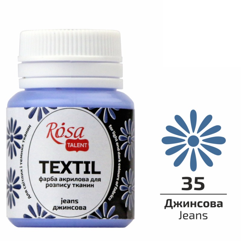 ACRYLIC for fabrics "ROSA TALENT" /435/ Denim, 20ml (1/140)