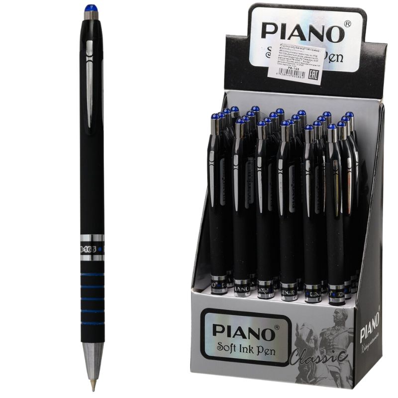 Automatic oil pen "PIANO" PB-165 blue, black body (24)