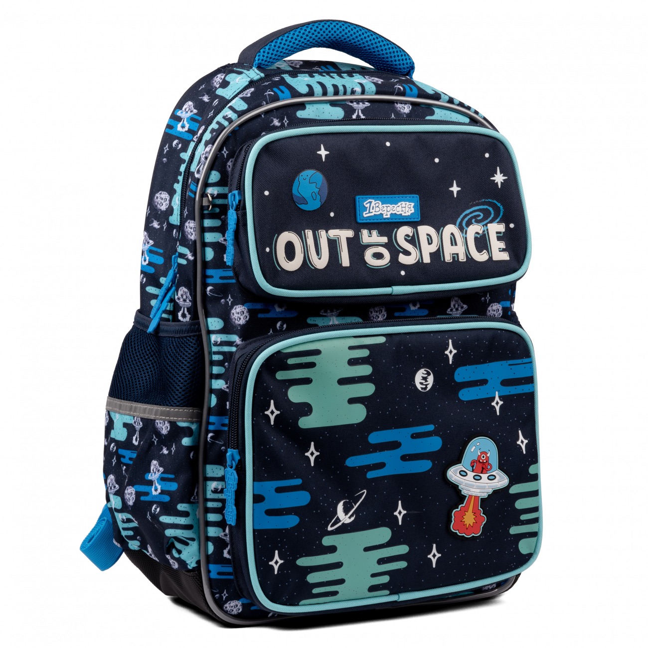 Backpack "1B" /559514/ S-99 Out Of Space (1/12)