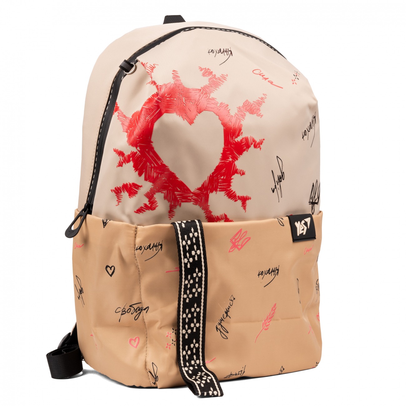 Backpack "YES" /559606/ T-105 Ukrainian Soul (1/20)