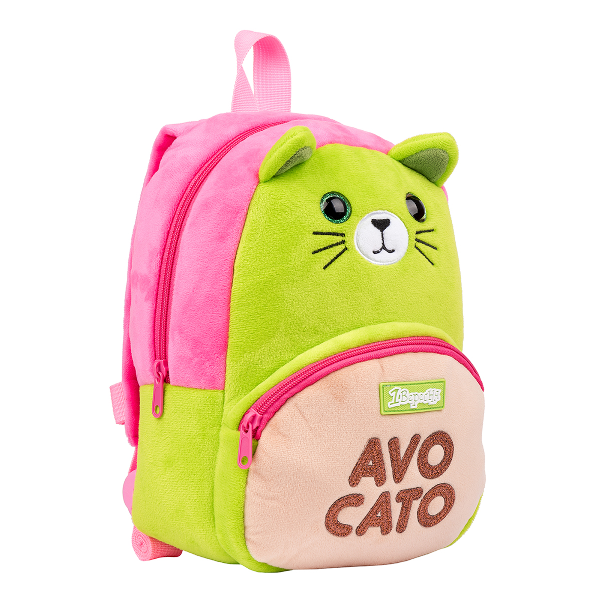 Backpack for children "1B" /557866/ K-42 "Cat Avocado" green (1/24)