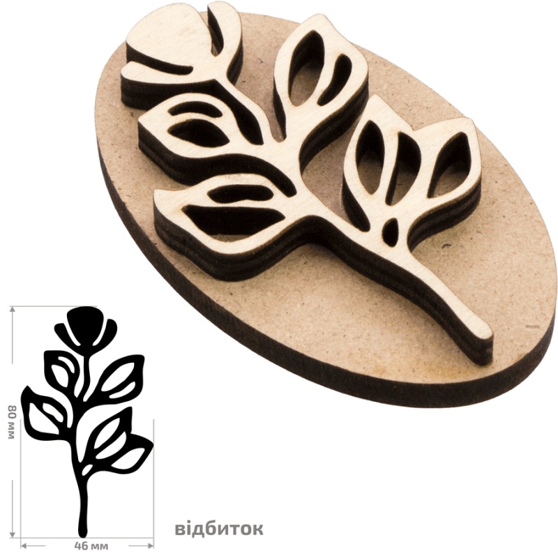 Embossing stamp "Rosa Talent" /376/ No. 13, "Botany" series, 4.6*8cm