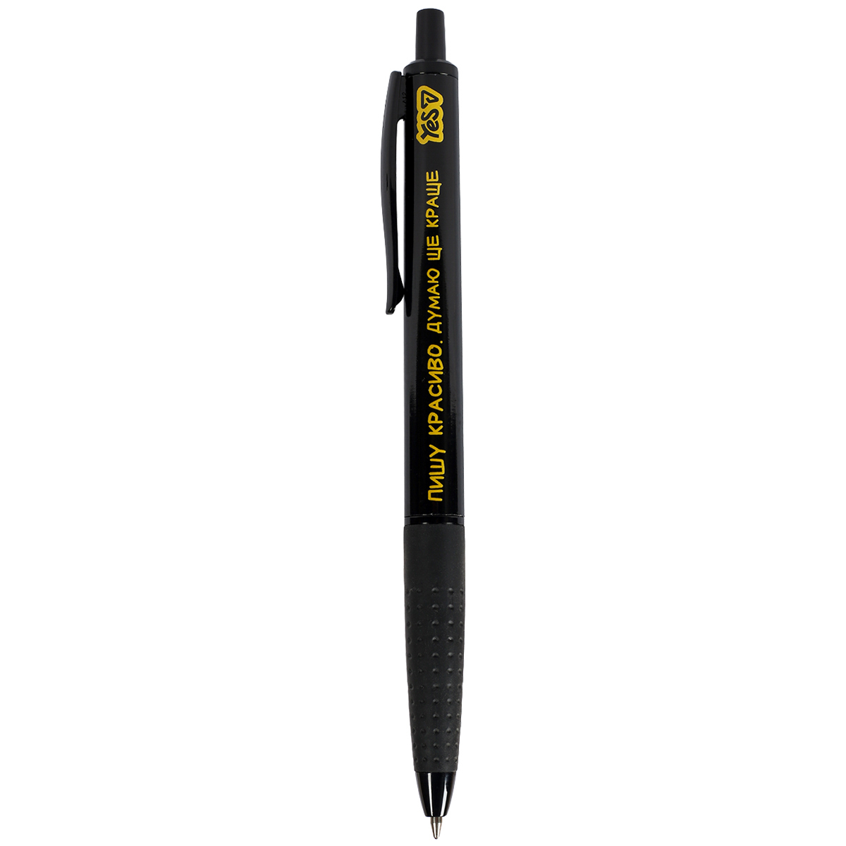 Automatic ballpoint pen "YES" /412288/ "Don't make it difficult!" 0.7 mm, blue (36)