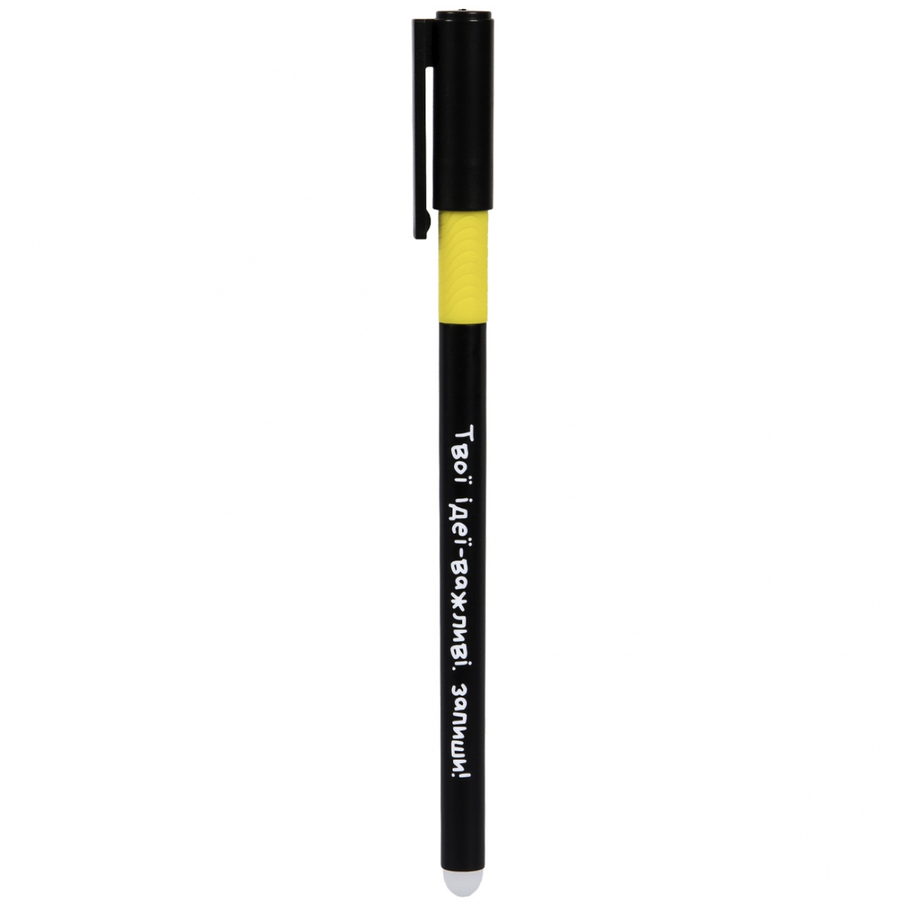 "Write-erase" gel pen "YES" /420492/ "Don't complicate it!" 0.5 mm, blue (24)