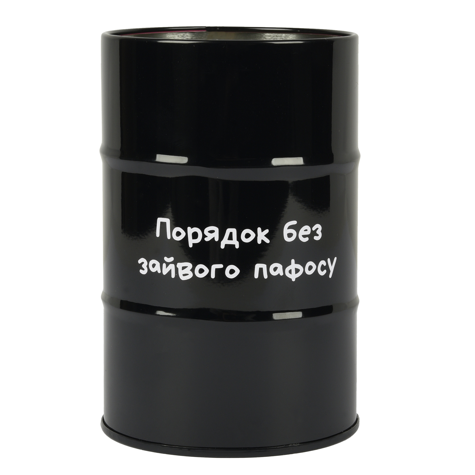 Cup-stand for pens "YES" /470541/ Don't complicate the barrel, metal, large (1/100)