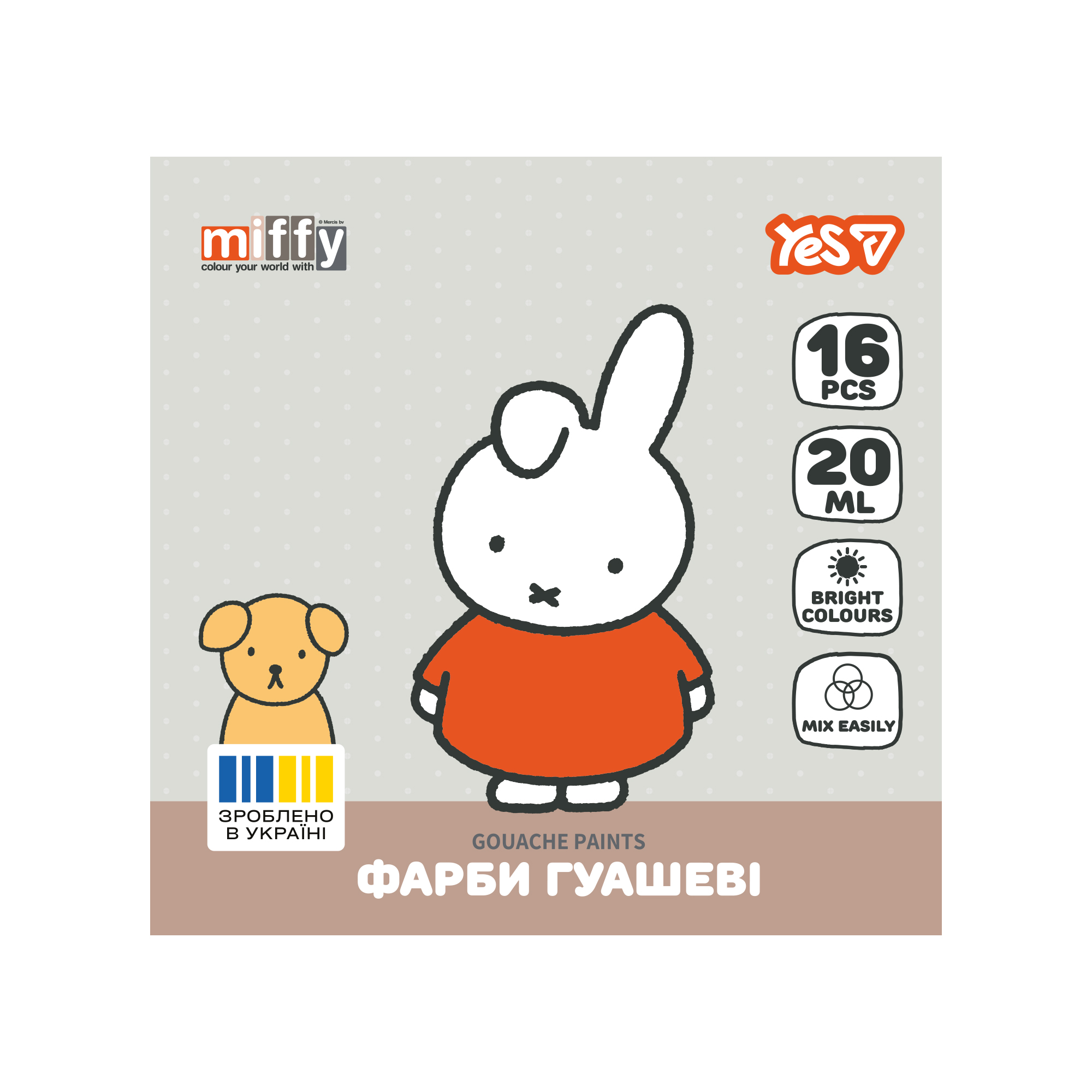 Gouache "YES" 16 col. 20 ml /230447/ Miffy (1/12)