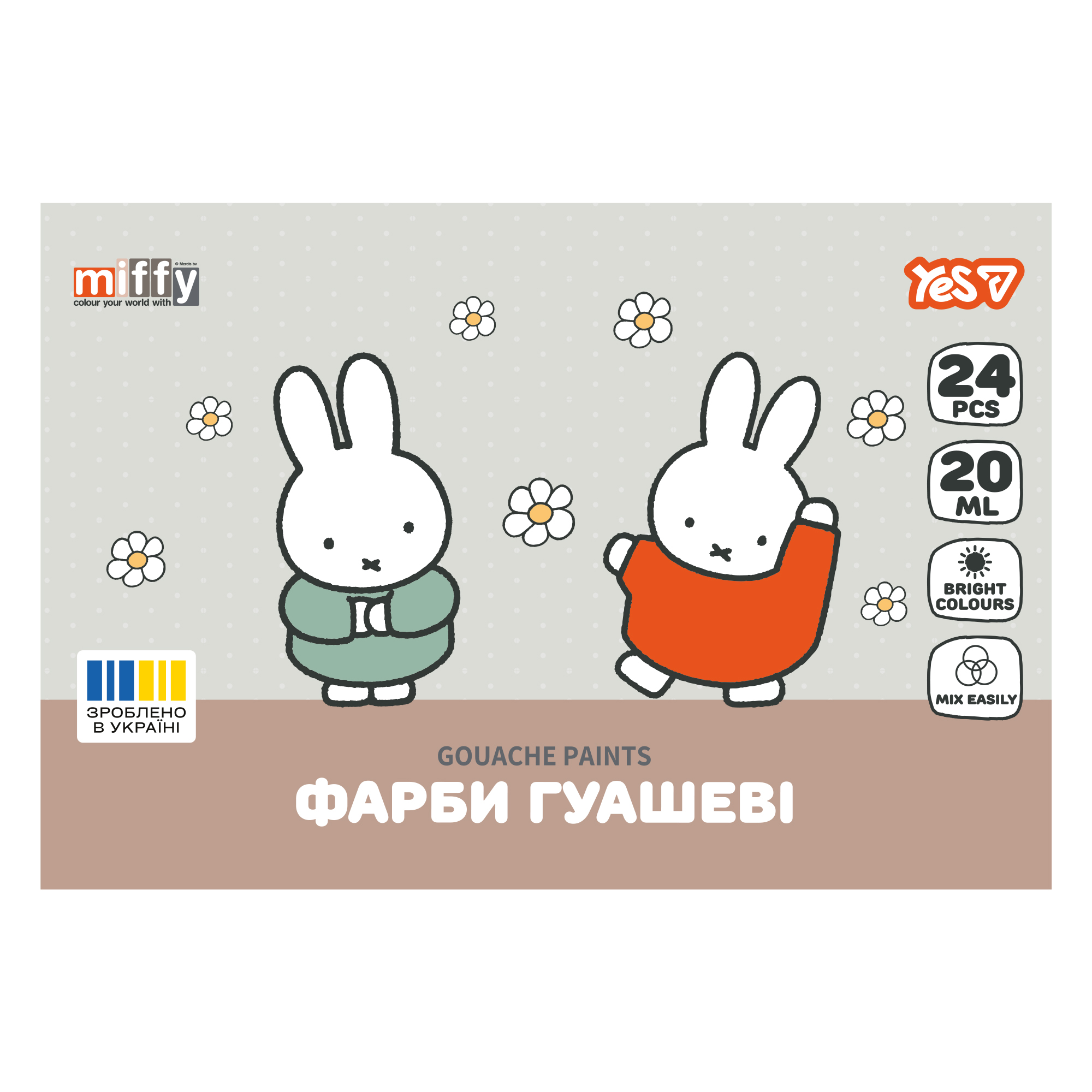 Gouache "YES" 24 col. 20 ml /230448/ Miffy (1/6)