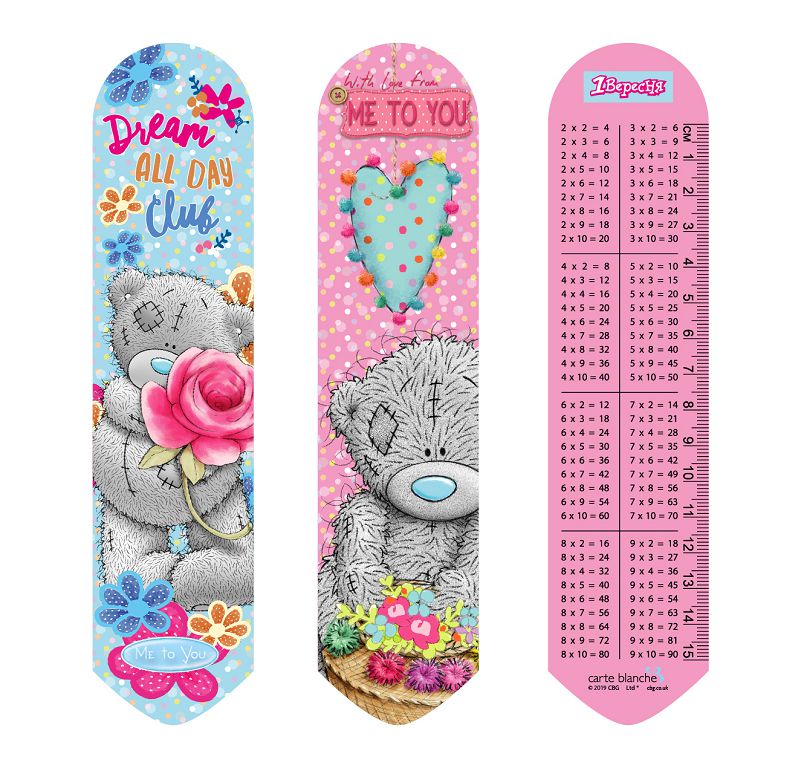 Bookmarks 2D "1B" /707342/ "Me-to-you" + line.15 cm + tab. multiple, 19*4.5 cm (1/100)