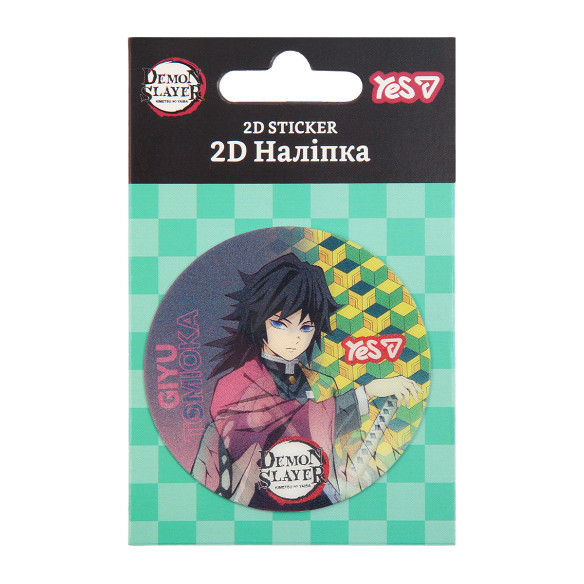 Stickers 2D "YES" /708845/ "Demon slayer" (1/100)