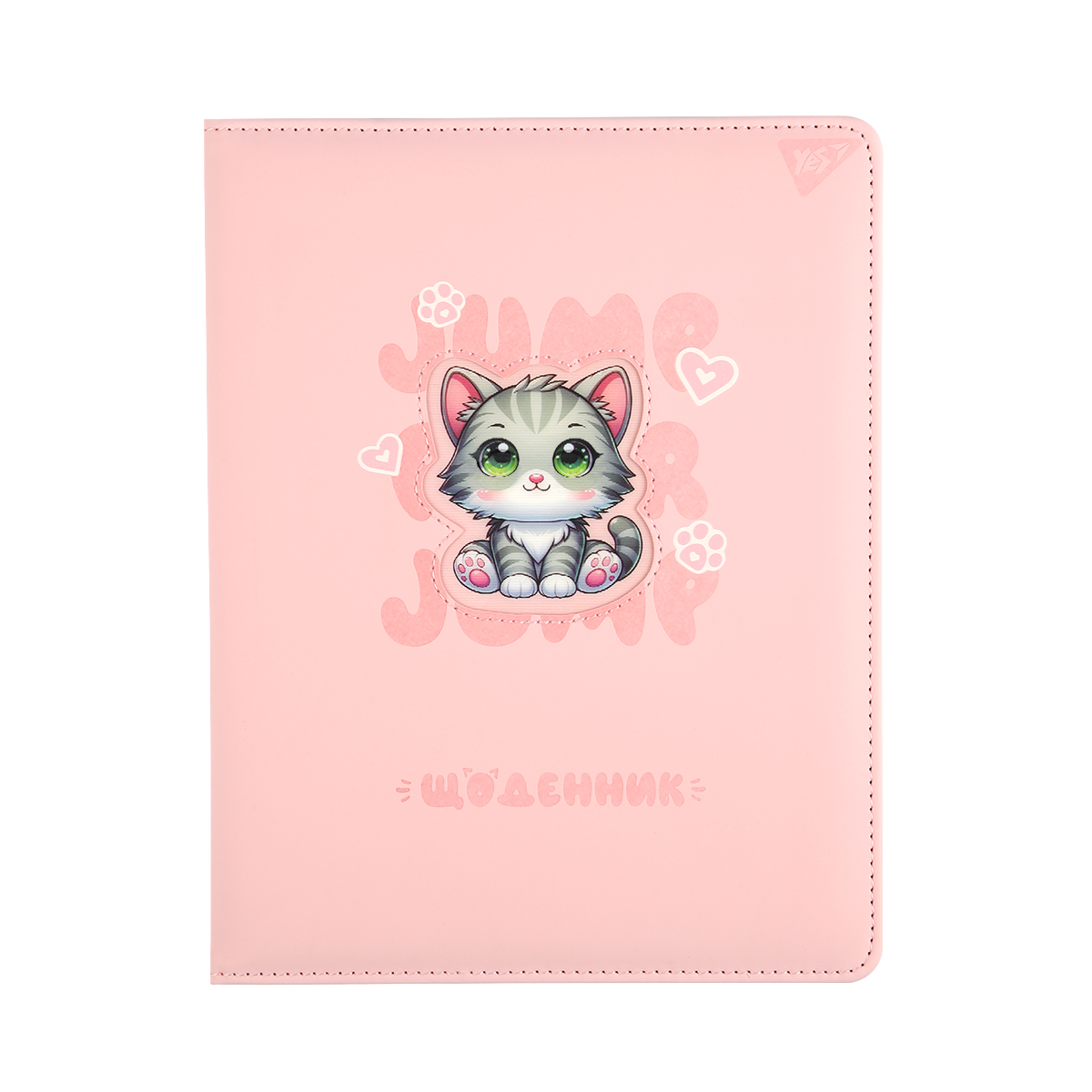 School diary "Yes" /911393/ solid Cute kitten (1/20)