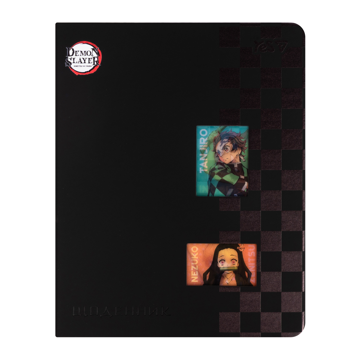 School diary "Yes" /911699/ integral Demon Slayer Heroes" (1/20)