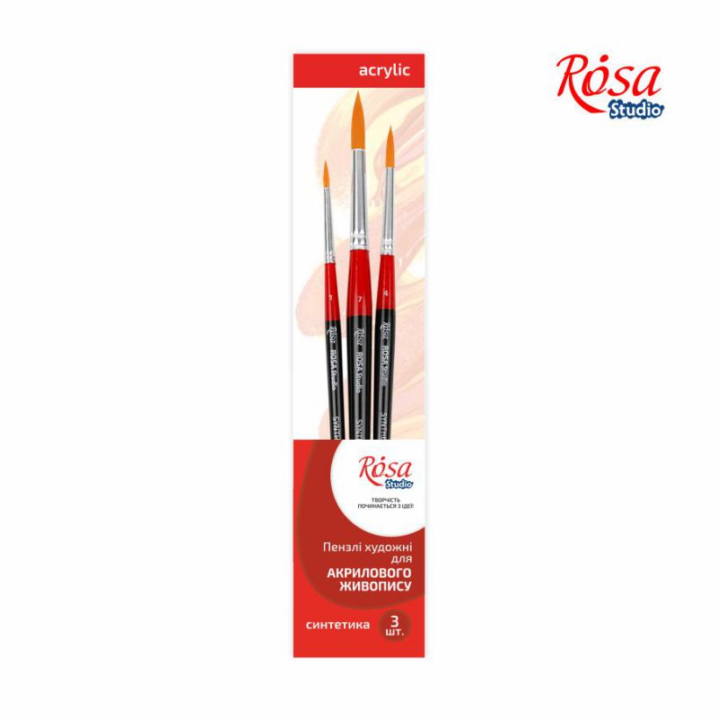 Set of brushes No. 5 "ROSA" round synthetics, 3pcs (No. 1, 4, 7), k.r. (1/12)