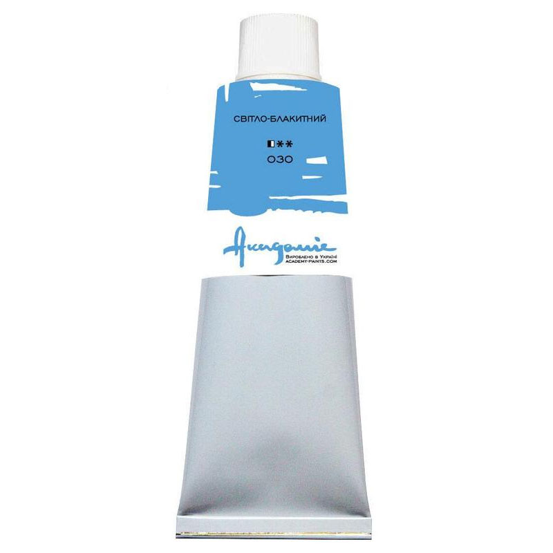 Oil paint "Academy" /030/ Light blue, 100 ml (1/5)