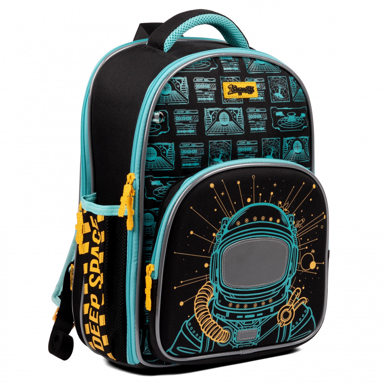 School backpack "1B" /559494/ S-97 Deep Space (1/4)