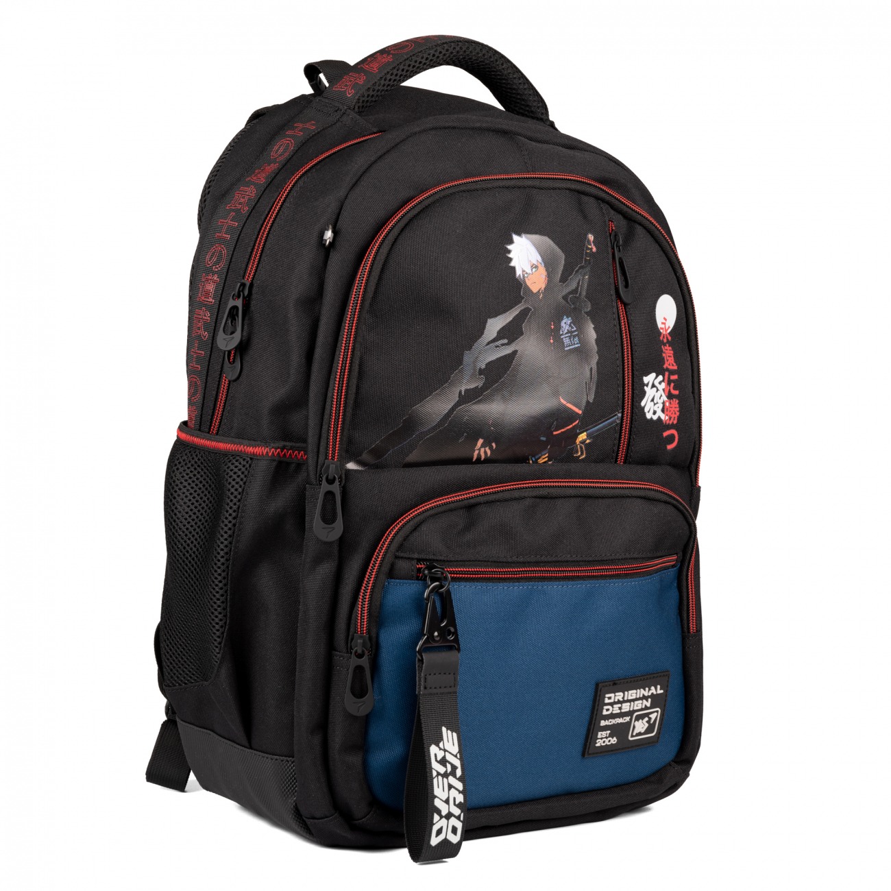 School backpack "YES" /559750/ TS-50 Katana (1/15)