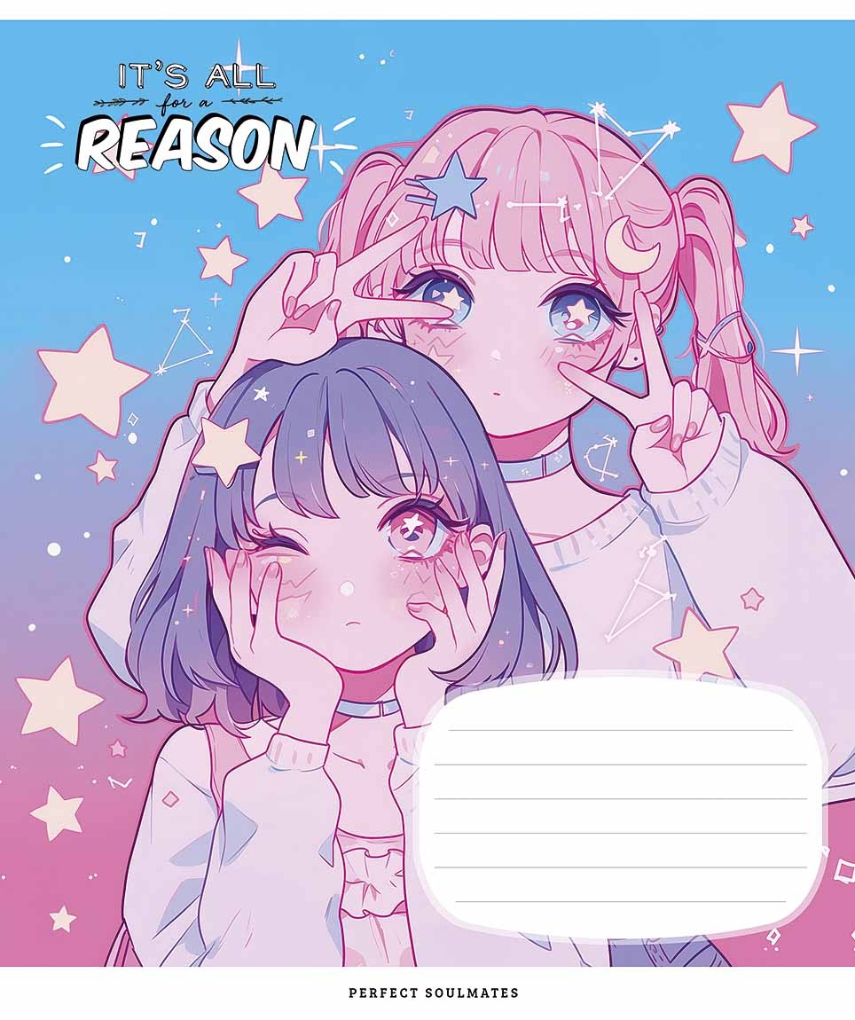 Зошит уч. "Школярик" 24арк.== /3502L/ "Soulmates" глітер (дівчинка) (25/200)