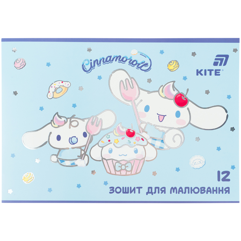 Notebook for drawing A4/12 sheets. "Kite" /CR26-241/ bracket, foil + UV varnish, Cinnamoroll (20/160)