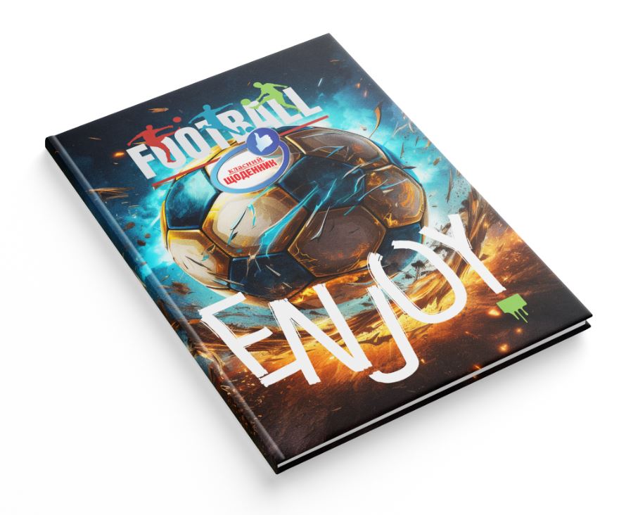 Щоденник шкільний "Класний" тв.обкл. /1В3134/  80стор. 170х240 мм "Football" (1/20)