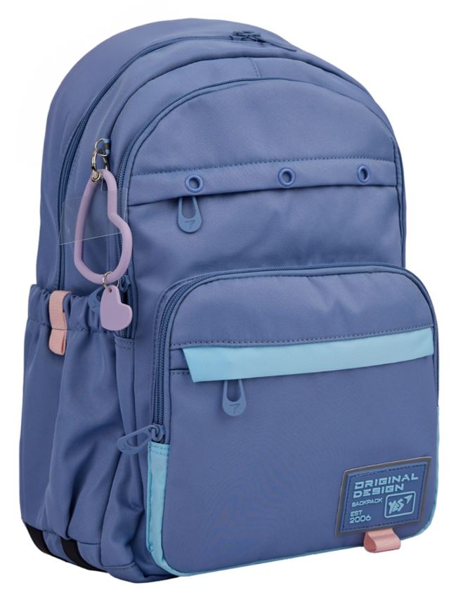 School backpack "YES" /559916/ TS-47 Hearty 45x31x15cm (1/10)