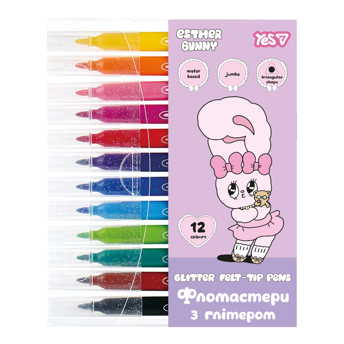 Felt-tip pens "YES" 12 pcs. /650612/ Esther Vunny glitter (1/12)