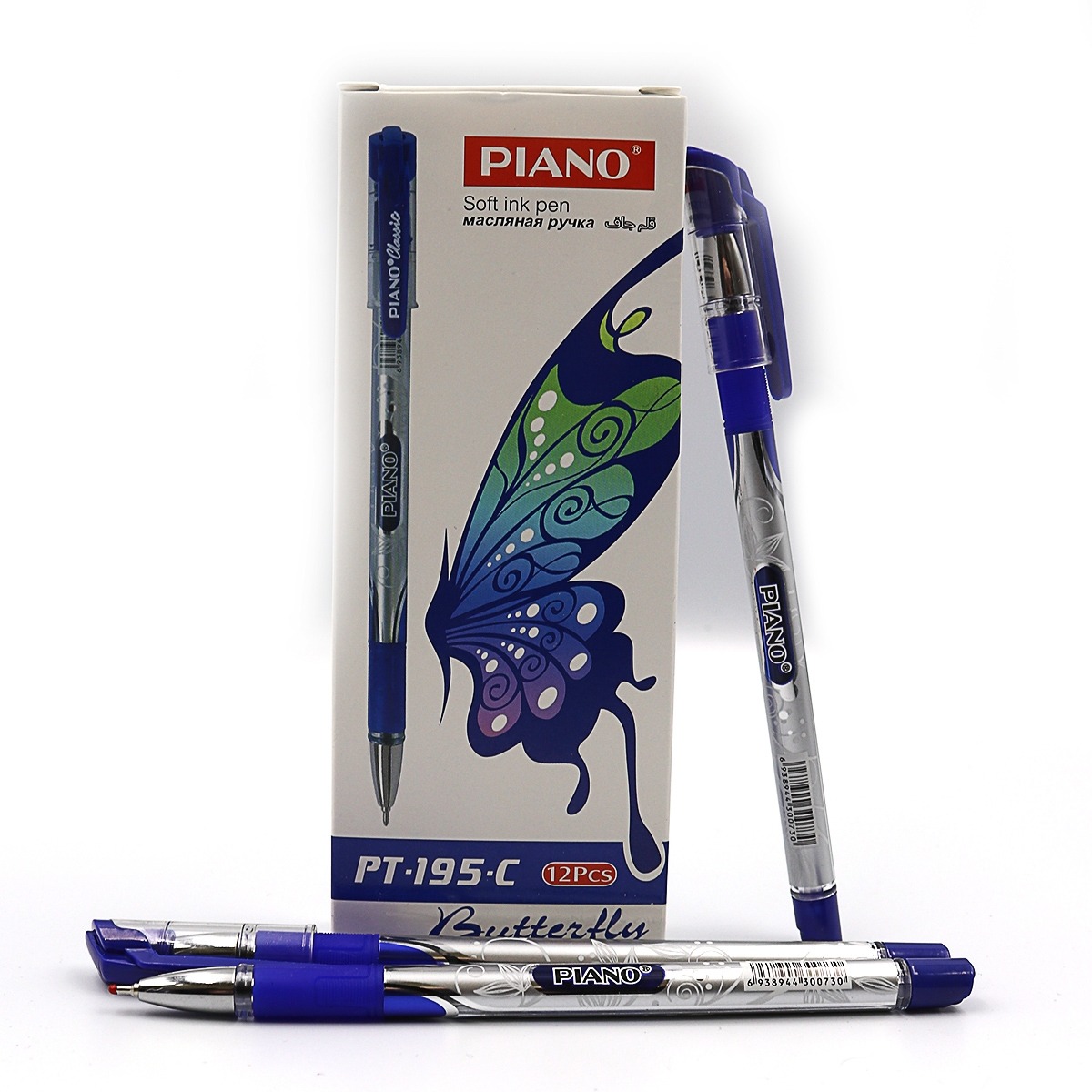 Oil pen "PIANO" /195_12_blu/ "Classic" blue (12/144/1728)