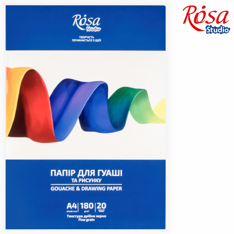 Folder for gouache A4 (21x29.7cm), 20 sheets, Fine grain, 180g/m2, ROSA Studio