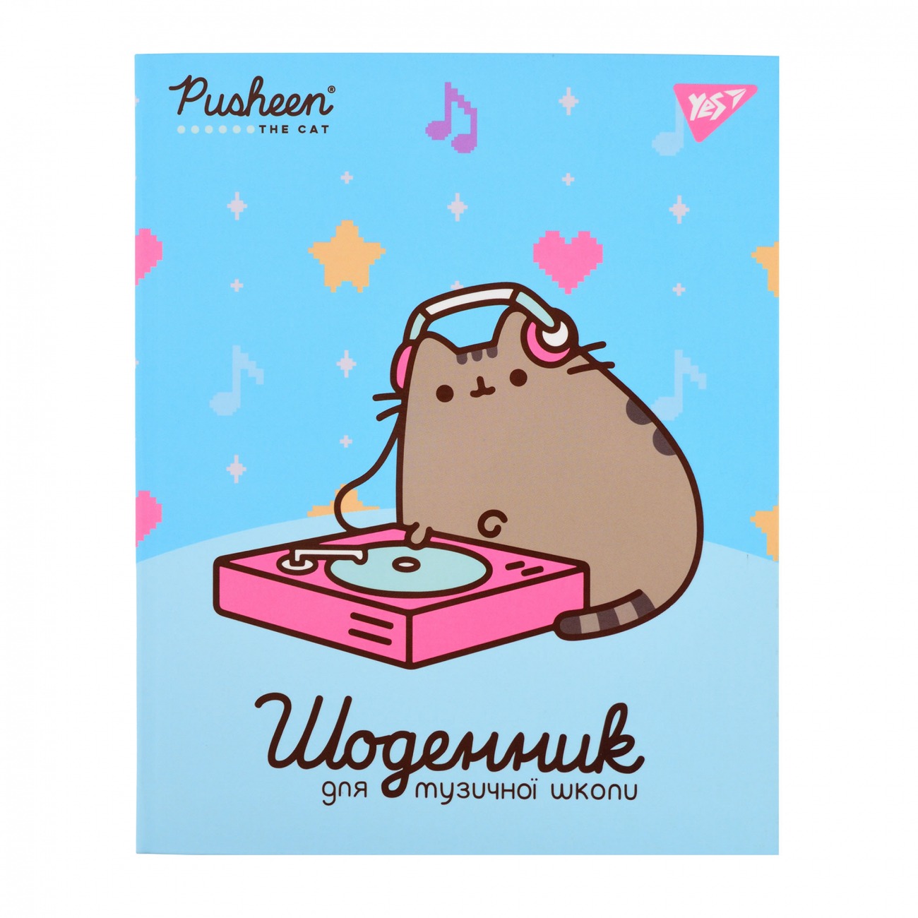 Щоденник для музичної школи "YES" /911587/ "Pusheen. Music cat" iнтегр., софт-тач + Уф-виб. (1/24)