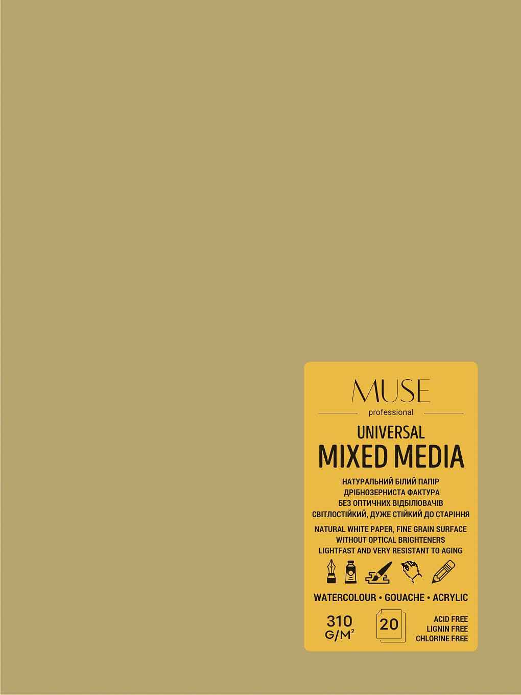 Album for mixed media "MUSE" 180x240 cm/20 sheets. /PB-GB-020-096/ KRAFT, plywood, 310g/m2 (4)