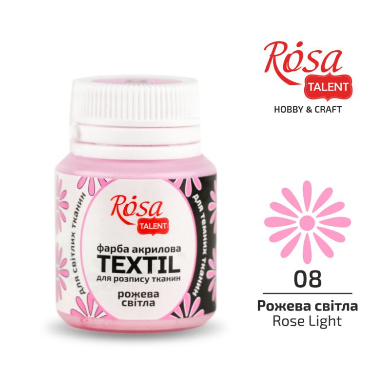 АКРИЛ для тканин "ROSA" /408/ Рожевий, 20 мл (1/140)
