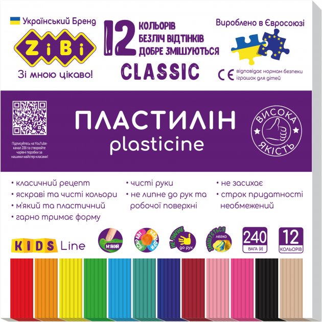 Plasticine "ZiBi" CLASSIC 12 pcs. /ZB.6233/ 240g, KIDS Line (1/20)