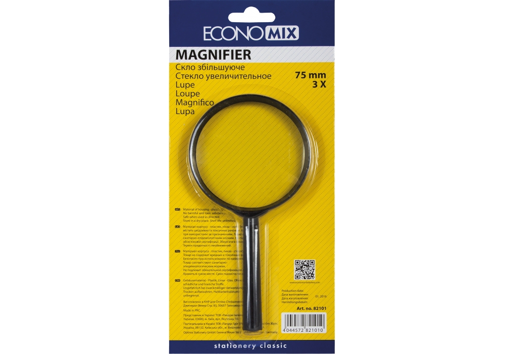 Magnifying glass "ECONOMIX" /E82101/ d 75mm, 3-fold (1/20/120)
