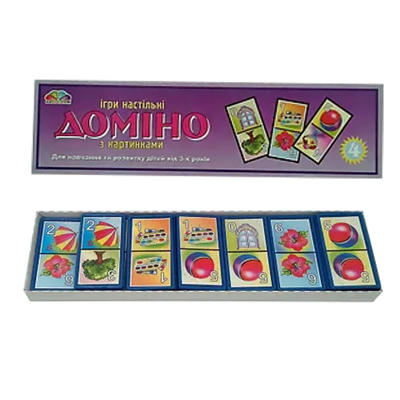 Доміно комбіноване, випуск №4  228041  (1/100)