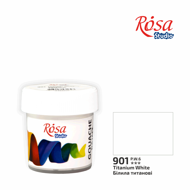 Гуаш "ROSA Studio" 20 мл /901/ Білила титанові (1/80)