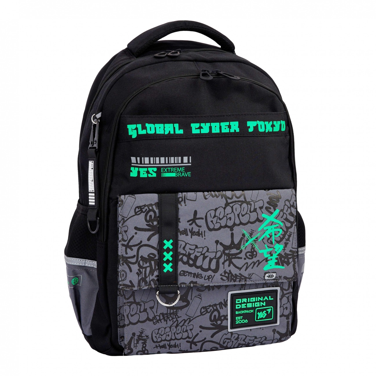 School backpack "YES" /559924/ TS-48 Extreme Brave 45*31*15cm (1/15)