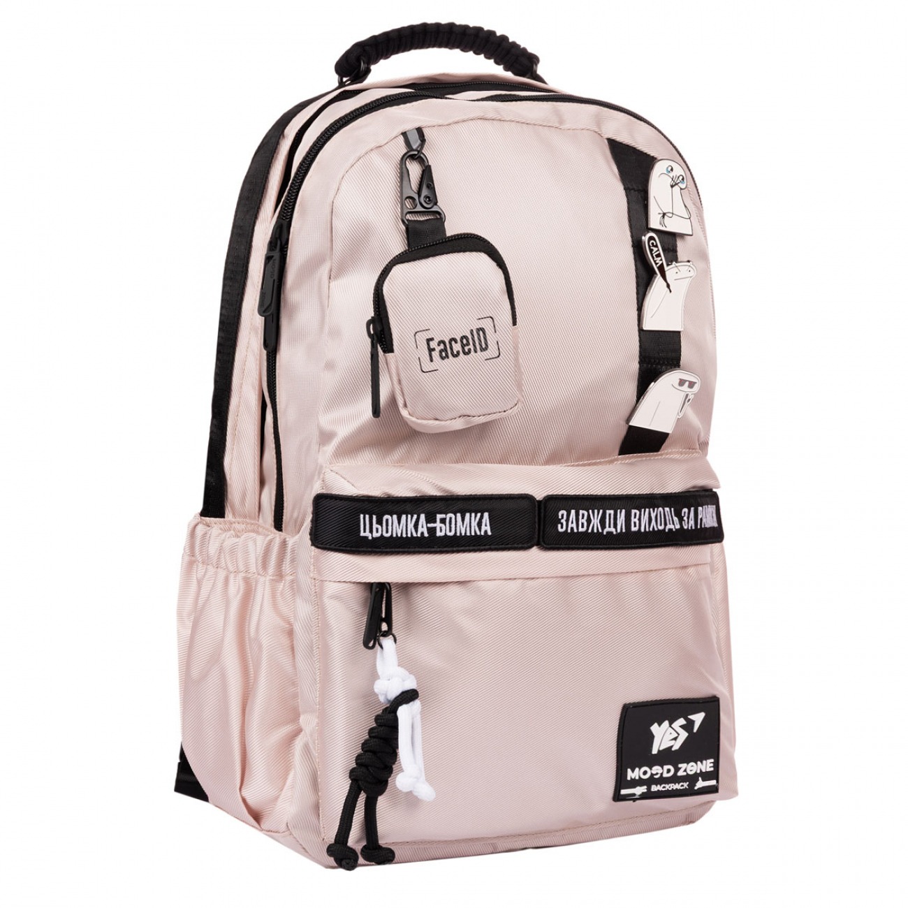 Backpack "YES" /550734/ T-51 Emotions Ivory 45*30*15cm (1/12)