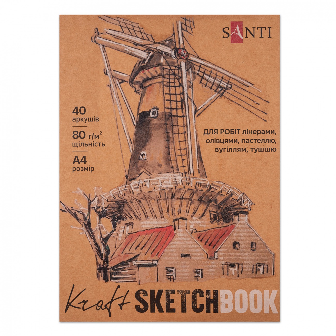 Sketchbook A4/40 sheets. "SANTI" /743246/ for graphics, with gluing kraft paper, 80g/m2 (1/10)