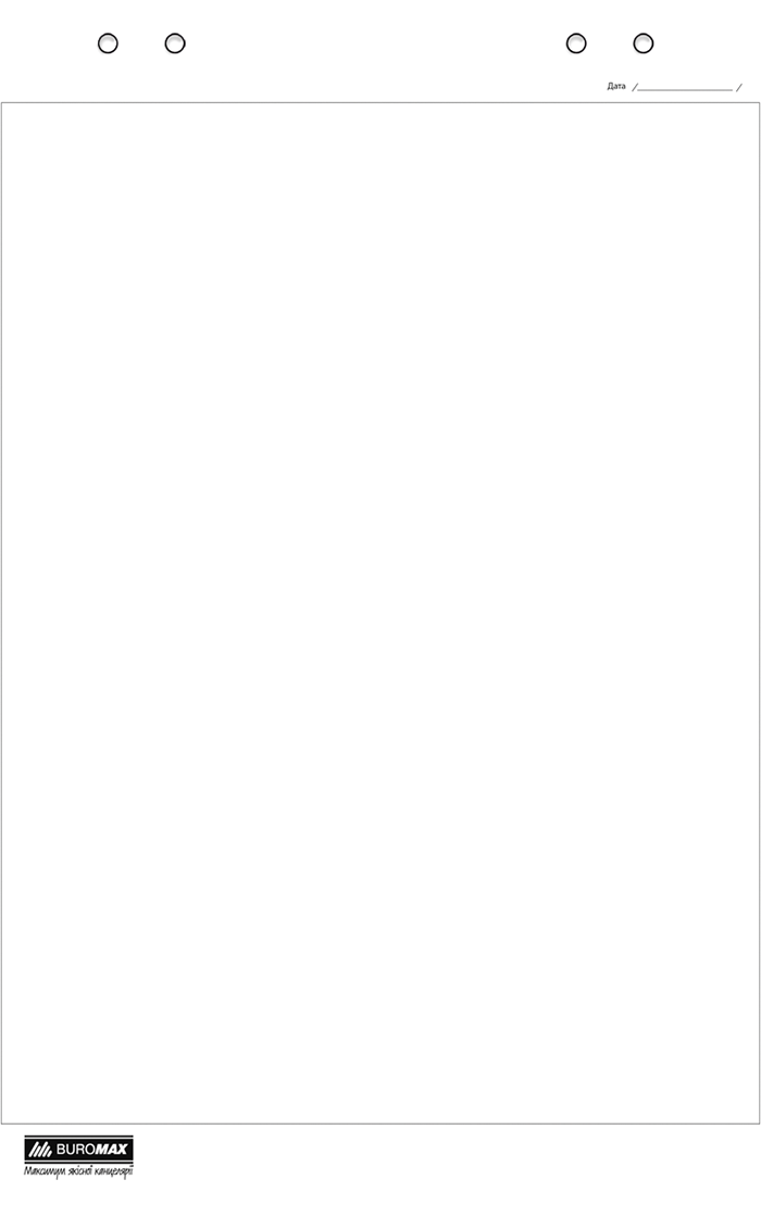 Block of paper for flip chart "BuroMAX" /BM.2294/ 10 sheets A1, cards. cor. (1)