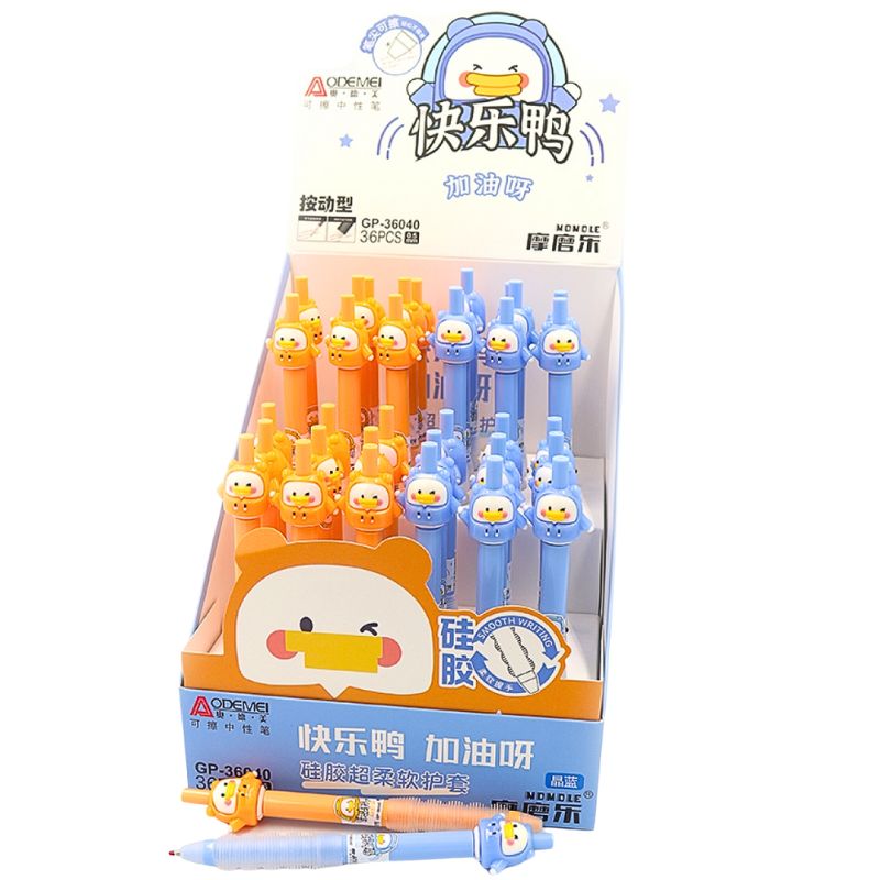 AODEMEI "Write-erase" automatic pen /36040/ "Spaceman" 0.5mm, blue (36/576)