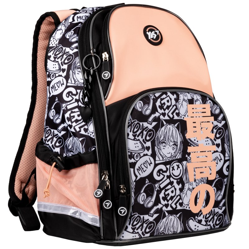 Half-frame school backpack "YES" /559579/ S-100 Anime (1/4)