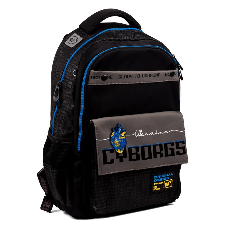 School backpack "YES" /559625/ TS-48 Cyborgs (1/15)